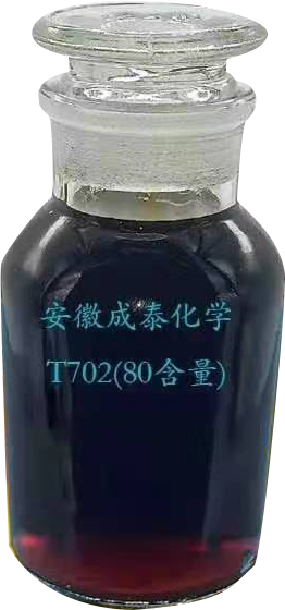 Sodium Alkylbenzene Sulfonate (T702)
