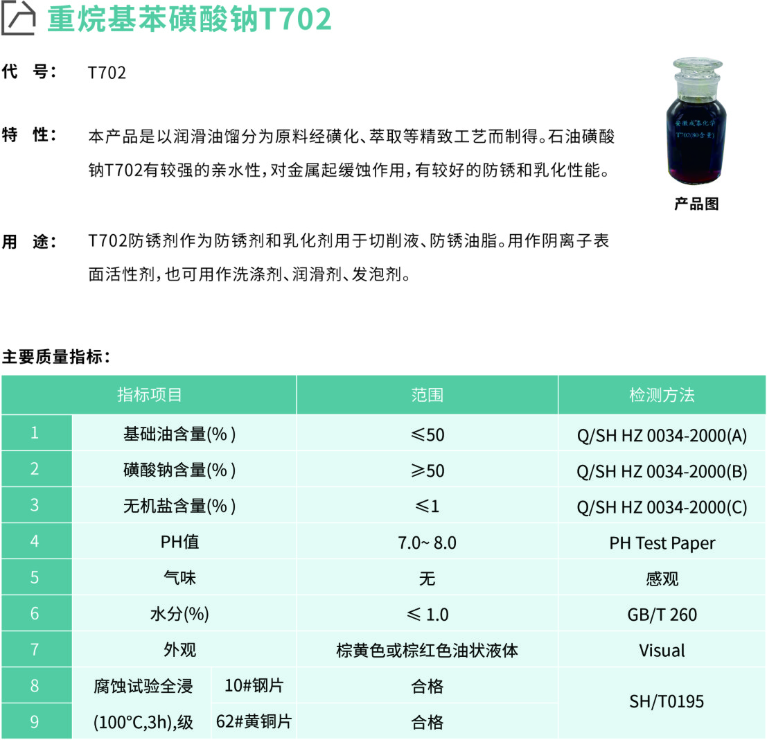 高清车贴加5mmvpc2张_1【9.4cm×9.0cm】.JPG