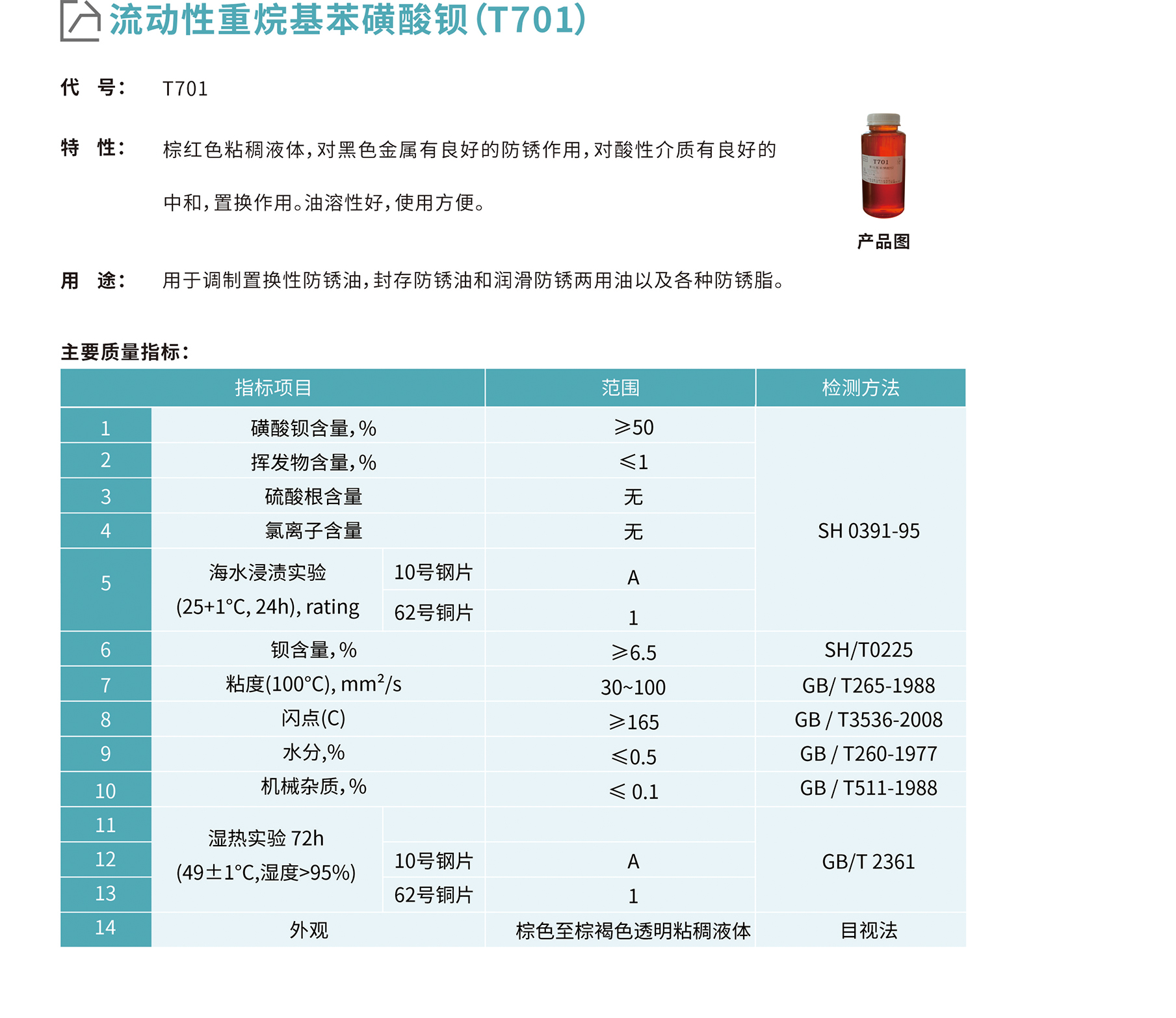 未标题-1ctai.jpg