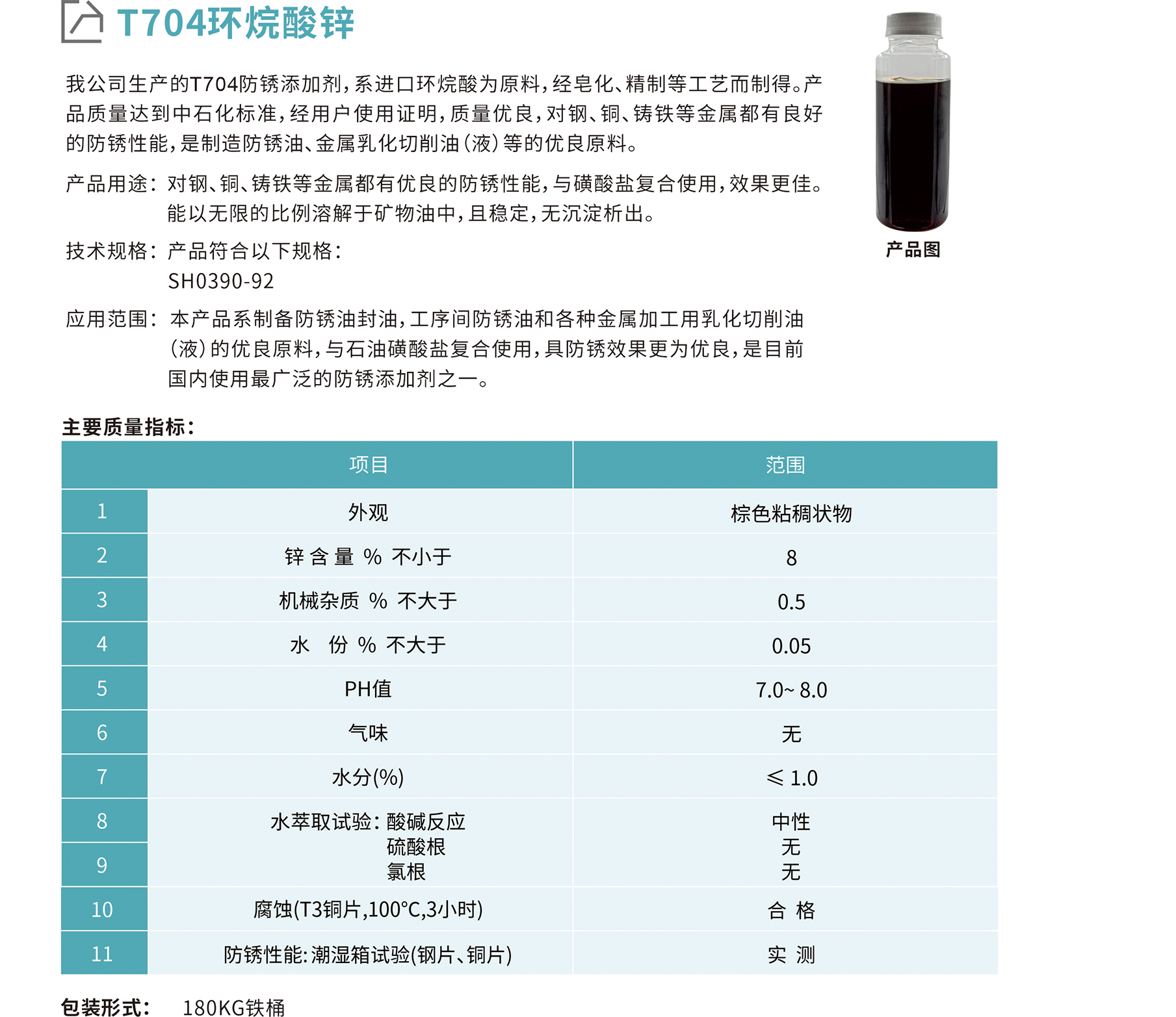 未标题-1ctai.jpg